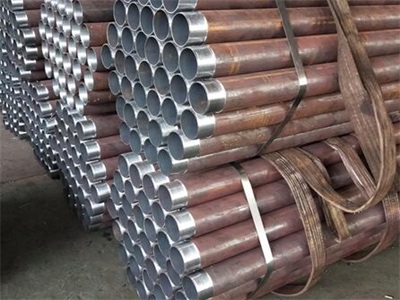 武冈管棚管