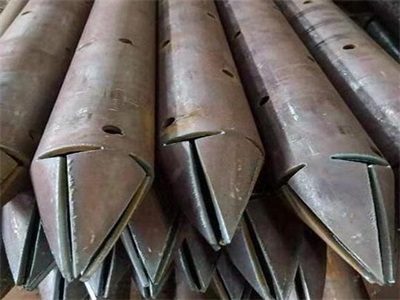 武冈管棚管