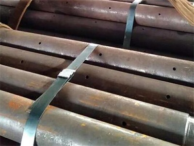 武冈管棚管